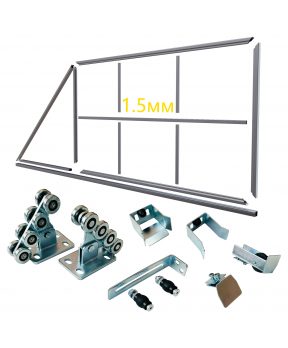  Комплект откатных ворот КСС "Свари сам" из Т-профиля 1.5мм для самостоятельной сборки 