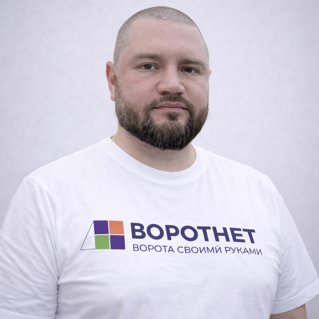 Егоров Григорий